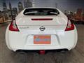2018 Nissan Fairlady Z