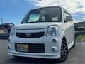 2013 Nissan Moco