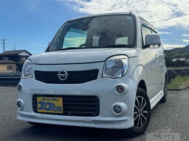 2013 Nissan Moco