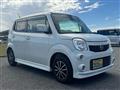2013 Nissan Moco