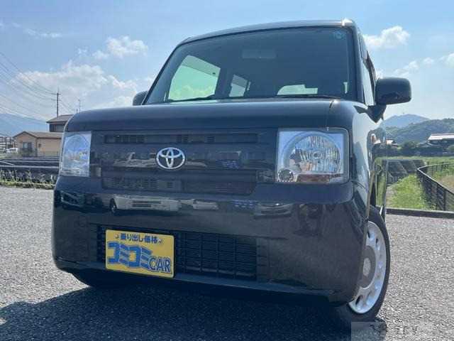 2015 Toyota Toyota Others