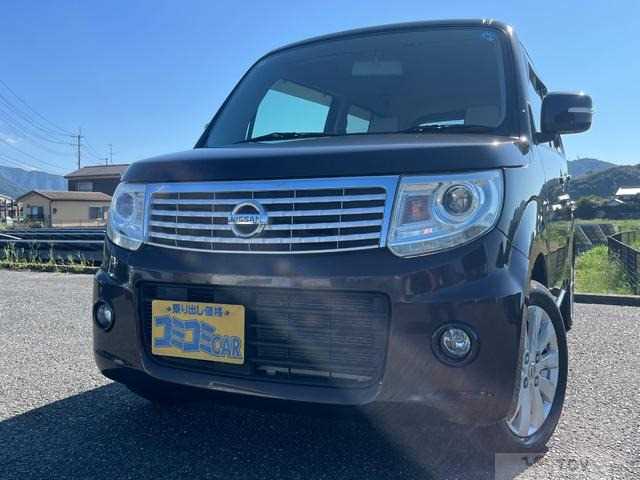 2015 Nissan Moco