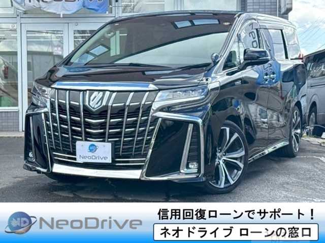 2018 Toyota Alphard G