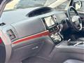 2013 Toyota Estima Hybrid