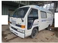 1998 Isuzu Isuzu Others