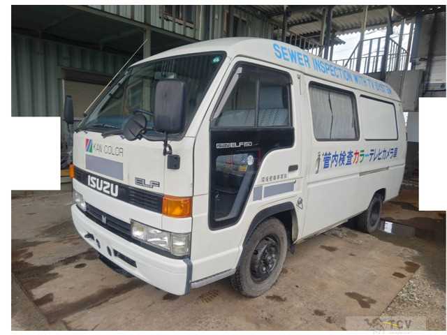 1998 Isuzu Isuzu Others