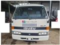 1998 Isuzu Isuzu Others