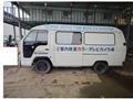 1998 Isuzu Isuzu Others