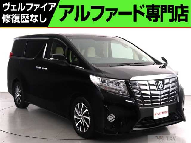 2016 Toyota Alphard G