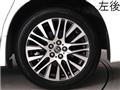 2017 Toyota Vellfire