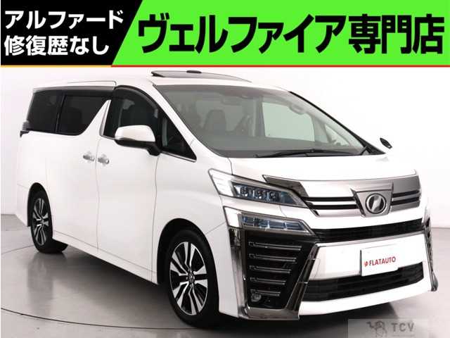 2018 Toyota Vellfire