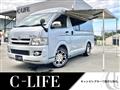 2006 Toyota Hiace Van