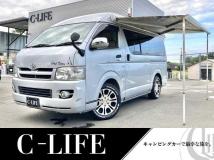 2006 Toyota Hiace Van