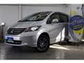 2009 Honda Freed