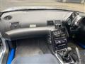 1990 Nissan Skyline