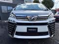2019 Toyota Vellfire