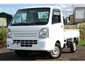 2020 Suzuki Carry Truck