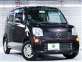 2011 Nissan Moco