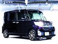 2015 Daihatsu Tanto Custom