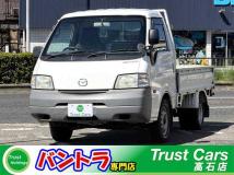 2006 Mazda Bongo Truck