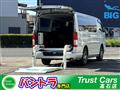 2018 Toyota Regiusace Van