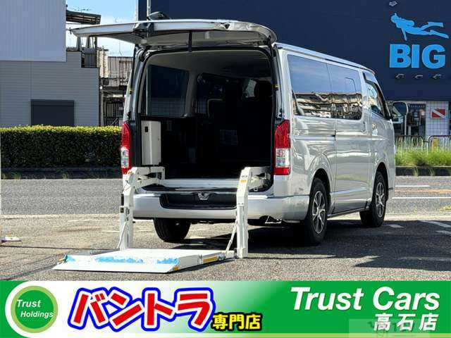 2018 Toyota Regiusace Van