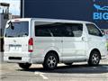 2018 Toyota Regiusace Van