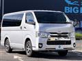 2018 Toyota Regiusace Van