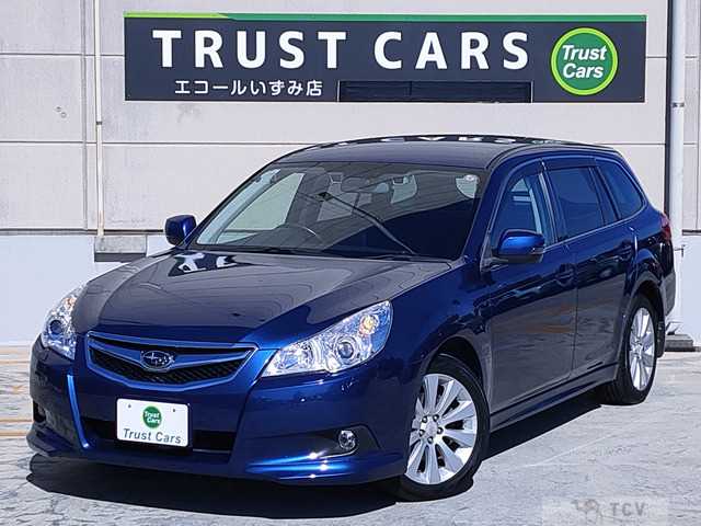 2011 Subaru Legacy Touring Wagon