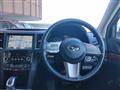 2009 Subaru Legacy Touring Wagon