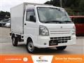 2020 Suzuki Carry Truck