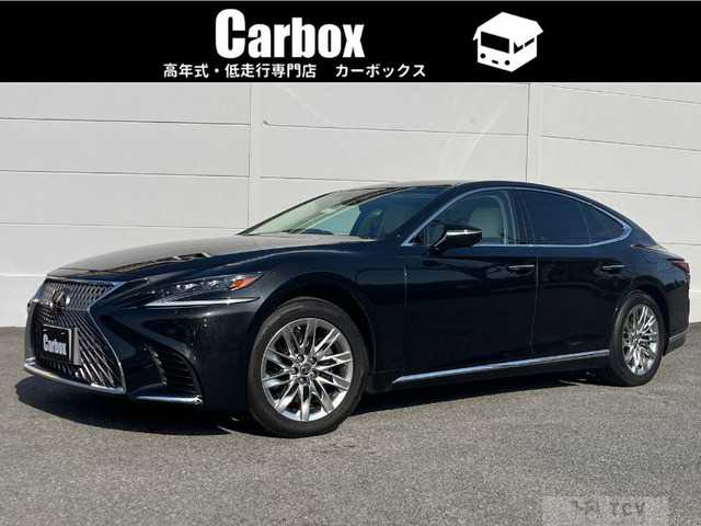 2020 Lexus LS