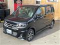 2026 Suzuki Wagon R