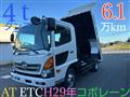 2017 Hino Hino Others