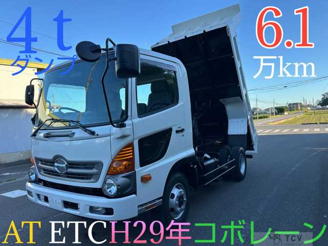 2017 Hino Hino Others