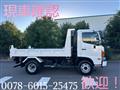 2017 Hino Hino Others