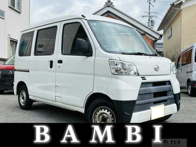 2019 Daihatsu Hijet Cargo