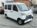 2019 Daihatsu Hijet Cargo