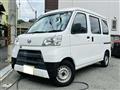 2019 Daihatsu Hijet Cargo