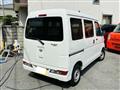 2019 Daihatsu Hijet Cargo