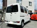 2019 Daihatsu Hijet Cargo