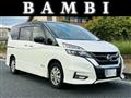 2018 Nissan Serena