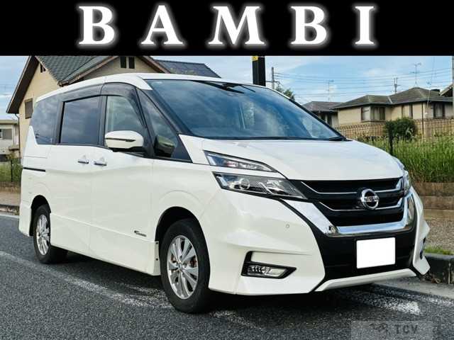 2016 Nissan Serena