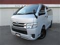 2019 Toyota Hiace Van