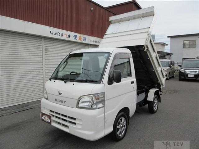 2013 Daihatsu Hijet Truck