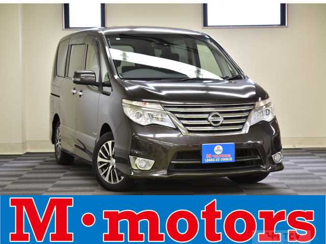 2014 Nissan Serena