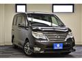 2014 Nissan Serena
