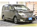 2014 Nissan Serena