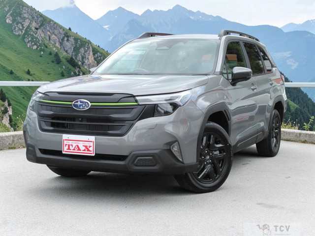2026 Subaru Forester