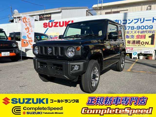 2026 Suzuki Jimny